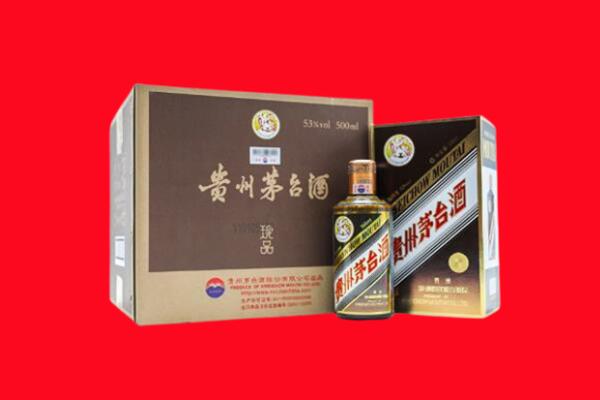 徽县上门回收珍品茅台酒